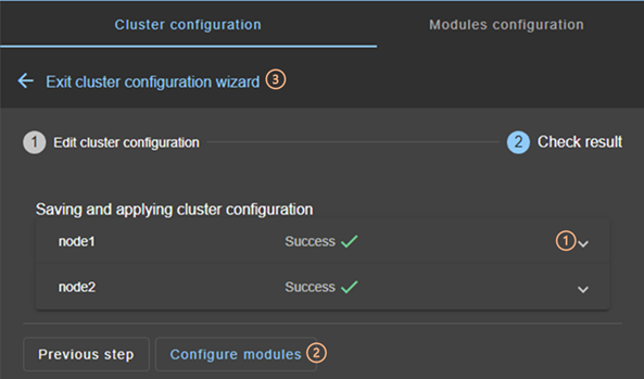 SafeKit web console image
Check the cluster configuration results on all nodes using the cluster configuration  wizard