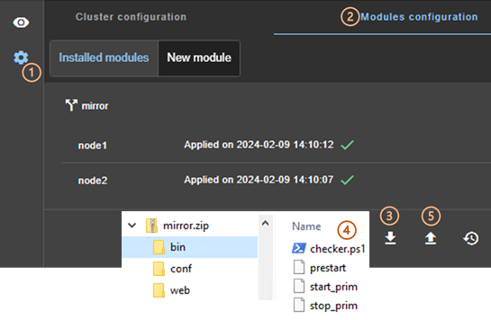 SafeKit web console image
Download the module configuration to update it locally, then upload and apply it from the modules configuration home page